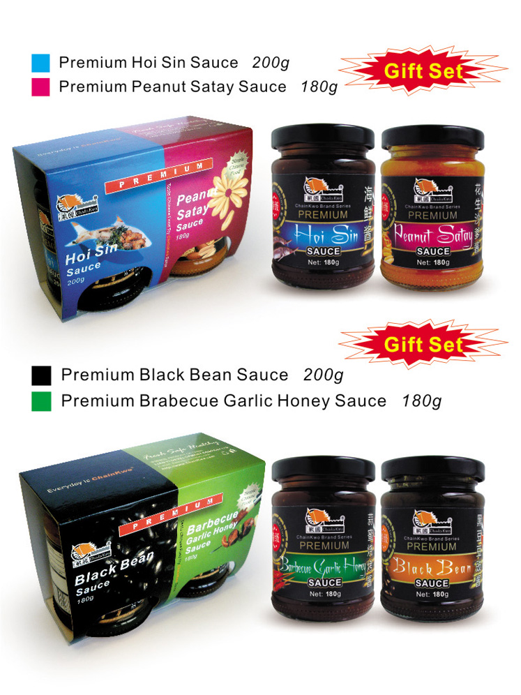 Hot news 2 lianyi develope the new promotion package for premium sauce